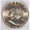Image 2 : 1951-D FRANKLIN HALF DOLLAR, PCGS MS-63 FBL