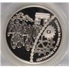 Image 2 : 2003 PARIS TOUR DE FRANCE (ARRIVING AT THE CHAMPS) PCGS (SIGNED BY LANCE ARMSTRO