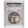 Image 1 : 2004 PARIS (60TH ANNIVERSARY OF D-DAY LANDING) PCGS (MINT DIRECTOR SIGNED)