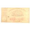 Image 2 : 1870 FIFTY CENT STATE OF NORTH CAROLINA