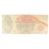 Image 2 : 18- $10 BANK OF WASHINGTON, NC CU