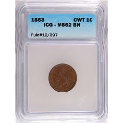 1863 CIVIL WAR TOKEN (ARMY & NAVY) ICG MS-62 BN