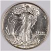 Image 1 : 1942 WALKING LIBERTY HALF DOLLAR, MS-63