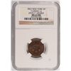 Image 1 : 1863 CIVIL WAR TOKEN "JOHN P GRUBER" NGC MS 63 BN