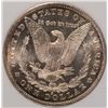 Image 3 : 1880-S MORGAN DOLLAR NNC MS-65 DMPL