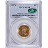 Image 1 : 1874 $3 GOLD PIECE PCGS AU-58 CAC
