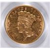 Image 2 : 1874 $3 GOLD PIECE PCGS AU-58 CAC