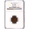Image 1 : 1909-S INDIAN HEAD CENT NGC XF-40 BN