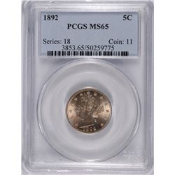 1892 LIBERTY NICKEL PCGS MS-65