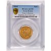 Image 1 : 1844 GOLD SOVEREIGN EZEN COLLECTION PCGS AU55