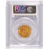 Image 4 : 1844 GOLD SOVEREIGN EZEN COLLECTION PCGS AU55