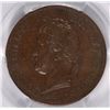 Image 2 : 1839-A FRENCH COLONIES PCGS AU55