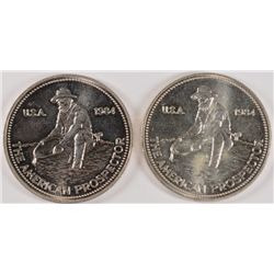 (2) 1 OZ 1984 ENGELHARD PROSPECTOR SILVER ROUNDS