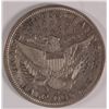 Image 2 : 1896-S BARBER HALF DOLLAR XF-45