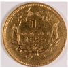 Image 2 : 1854 $1 (TYPE 2) GOLD DOLLAR