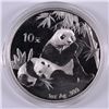 Image 1 : 2007 1OZT .999FS CHINA PANDA