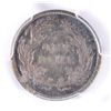 Image 3 : 1885 PROOF SEATED LIBERTY DIME PCGS PR-65