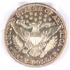 Image 3 : 1903 PROOF BARBER HALF DOLLAR PCGS PR-65