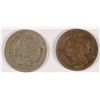 Image 1 : 1865 & 1866 THREE CENT PIECES VF