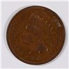 Image 1 : 1872 INDIAN HEAD CENT, VG+