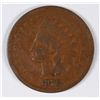 Image 1 : 1878 INDIAN HEAD CENT, VG