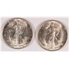 Image 1 : ( 2 ) PIECES 1945-S WALKING LIBERTY HALF DOLLAR,  SOLID MS-64 WHITE!