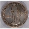 Image 2 : 1925 LEXINGTON COMMEN HALF DOLLAR PCGS MS-62