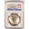 Image 1 : 2014 BASEBALL HALL OF FAME SILVER DOLLAR, NGC PROOF-70 EARLY RELEASE!!  WOW!!