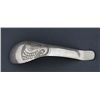 Image 2 : Charles Gladstone Silver Spoon with Incised Eagle Design 5" L. 1 1/4" W.  Fine Condition
