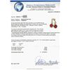 Image 2 : 14kt YellowGold 3.67ctw Ruby&Diamond Earrings K77J3