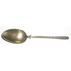 VINTAGE COLLECTOR SPOON STAMPED WITH PICTURE LOGO WITH BEAUTIFUL ENGRAVED LEAF PATTERN DESIGN!!
