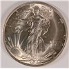 Image 1 : 1945-S WALKING LIBERTY HALF DOLLAR MS-64