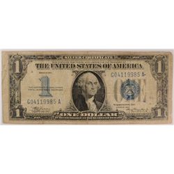 1934 $1 SILVER CERTIFICATE (FUNNY BACK)