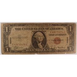 1935 $1 SILVER CERTIFICATE (HAWAII)