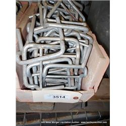 PALLET RACKING CLIPS