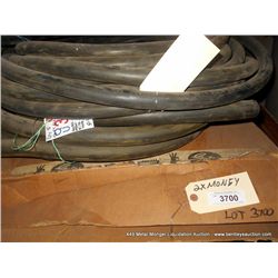 GATES STEAM KING HOSE 50ft