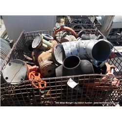 BASKET: MISCELLANEOUS PUMP FITTINGS