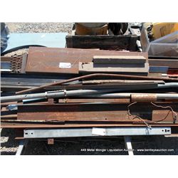 LOT: MISCELLANEOUS STEEL