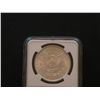 Image 2 : $1Silver. 1878 8 Tailfeathers