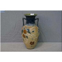 Antique Doulton Lambeth "Art Union of London" double handled vase with floral hand enamelling 10" in