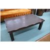 Image 1 : Solid rosewood rectangular coffee table with simple lines
