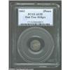 Image 3 : 1662 2PENCE Oak Tree Twopence AU55 PCGS. Small Date. Noe-31, R.6. 10.8 grs. The reverse die break (a