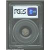 Image 4 : 1662 2PENCE Oak Tree Twopence AU55 PCGS. Small Date. Noe-31, R.6. 10.8 grs. The reverse die break (a