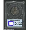 Image 4 : 1652 SHILNG Pine Tree Shilling, Small Planchet XF40 PCGS. Noe-30, R.3. 70.4 grains. Sydney P. Noe st
