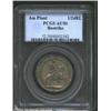 Image 1 : (1688) TOKEN American Plantations Token, Restrike AU50 PCGS. Breen-78. Formerly offered as lot 2 in.