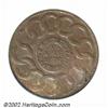Image 2 : 1787 1C Fugio Cent, STATES UNITED, Cinquefoils MS63 Brown PCGS. Newman 13-X. This variety was well r