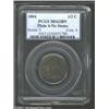 Image 1 : 1804 1/2 C Plain 4, No Stems MS62 Brown PCGS. B-10, C-13, R.1. Rich sea-green and gold patina. Boldl