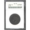 Image 1 : 1820 1C Large Date AU55 ANACS. N-13, R.1. Well defined in the centers with attractive glossy olive-b