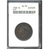 Image 1 : 1838 1C AU50 ANACS. N-5, R.1. Well defined in the centers, the bright, glossy surfaces are chestnut-