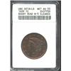 Image 1 : 1839 1C Booby Head--Cleaned--ANACS. Unc Details, Net AU55. N-5, R.2. Sharply struck throughout but j